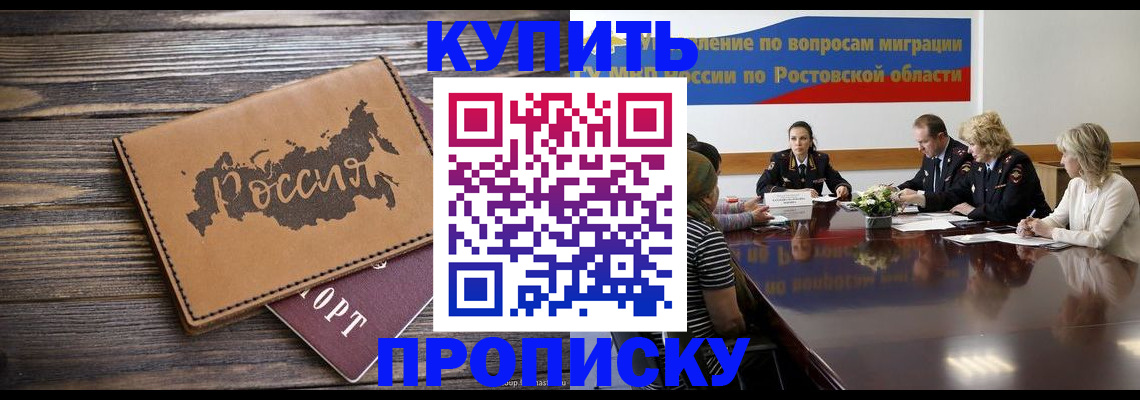 форма 3 в Гатчине